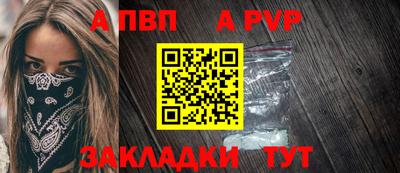 MESCALINE Гатчина