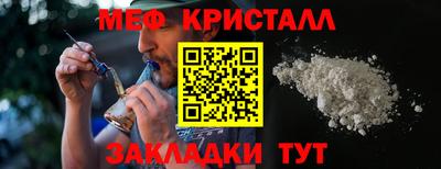 твердый Гай