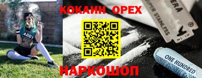 а пвп мука Гагарин