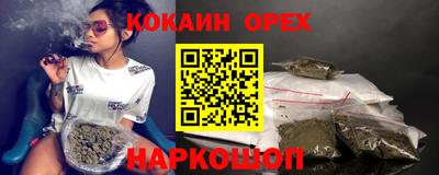 а пвп мука Гагарин