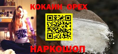 MESCALINE Гатчина