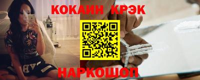 а пвп мука Гагарин