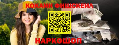 прущие грибы Отрадный
