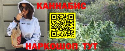 MESCALINE Гатчина