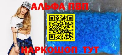 MESCALINE Гатчина