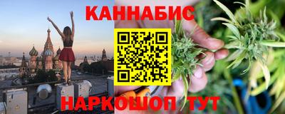 твердый Гай