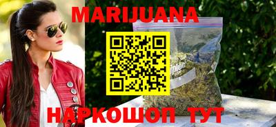MESCALINE Гатчина