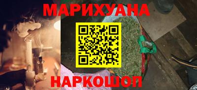 а пвп мука Гагарин