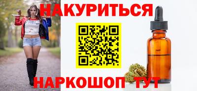 твердый Гай