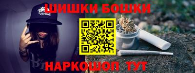 а пвп мука Гагарин