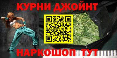 твердый Гай