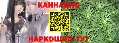 твердый Гай