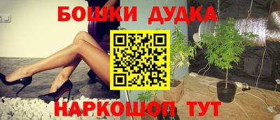 твердый Гай