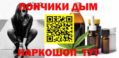 MESCALINE Гатчина