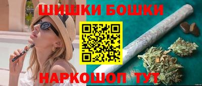 MESCALINE Гатчина