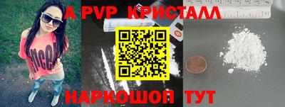 MESCALINE Гатчина