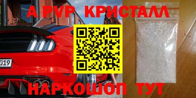 твердый Гай
