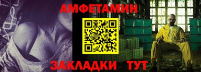 MESCALINE Гатчина