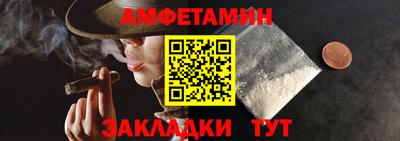 твердый Гай