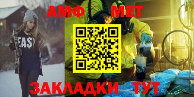 а пвп мука Гагарин