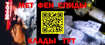 а пвп мука Гагарин
