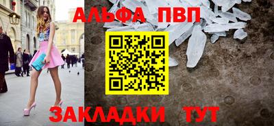 MESCALINE Гатчина