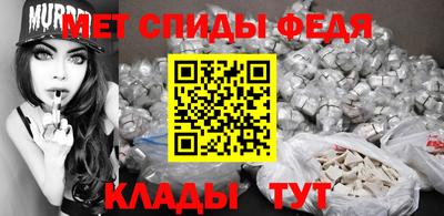 твердый Гай