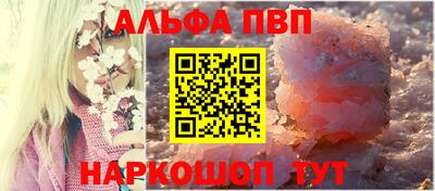 дурь Краснознаменск