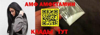 твердый Гай