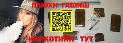 твердый Гай