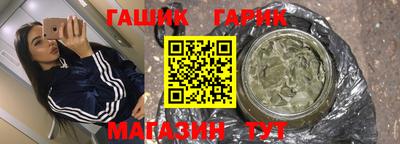 а пвп мука Гагарин