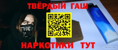 прущие грибы Отрадный
