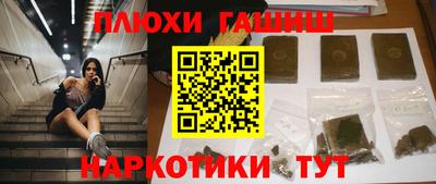 твердый Гай