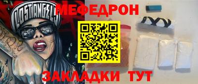 твердый Гай