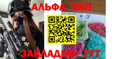 твердый Гай